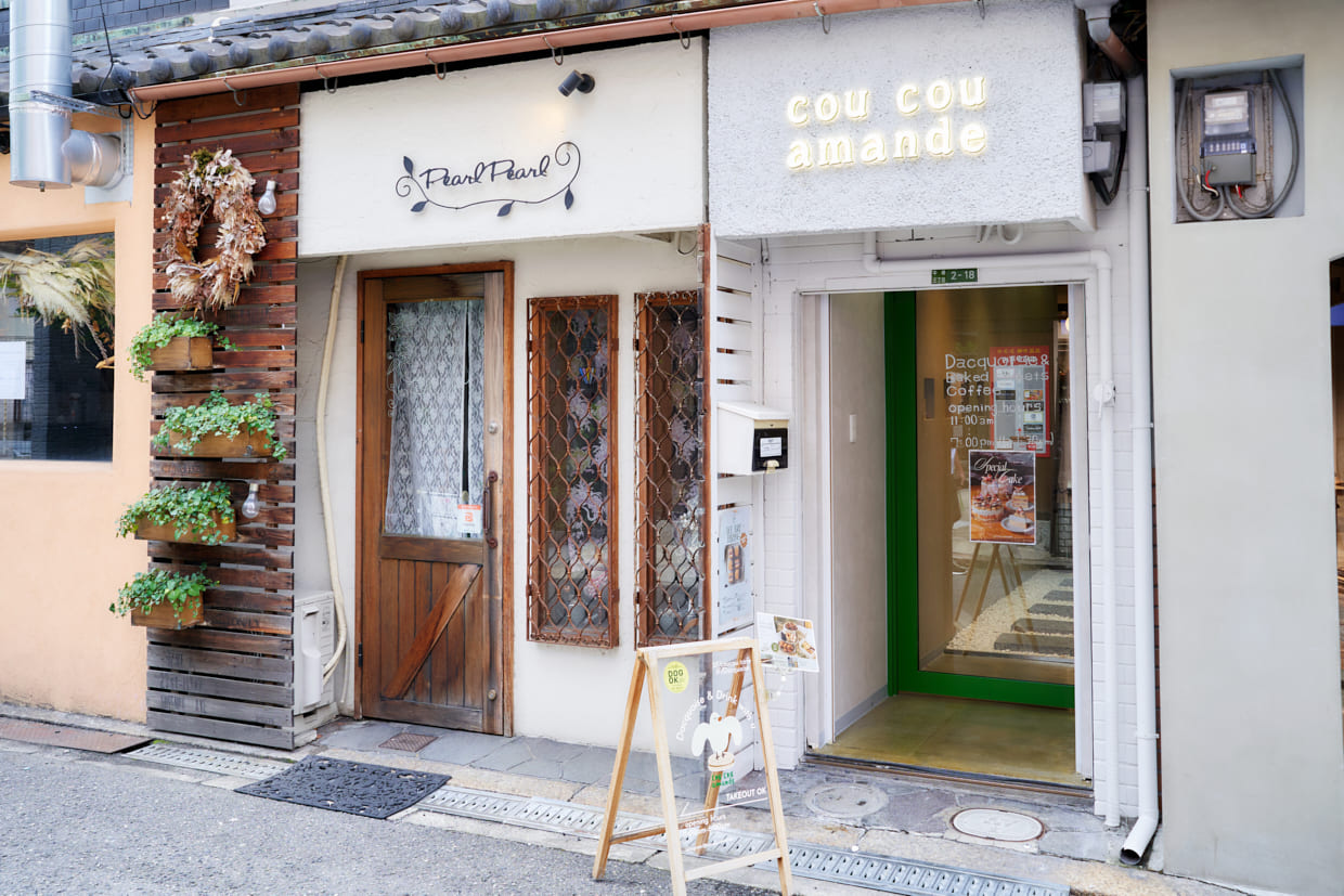 『coucou amande』入口
