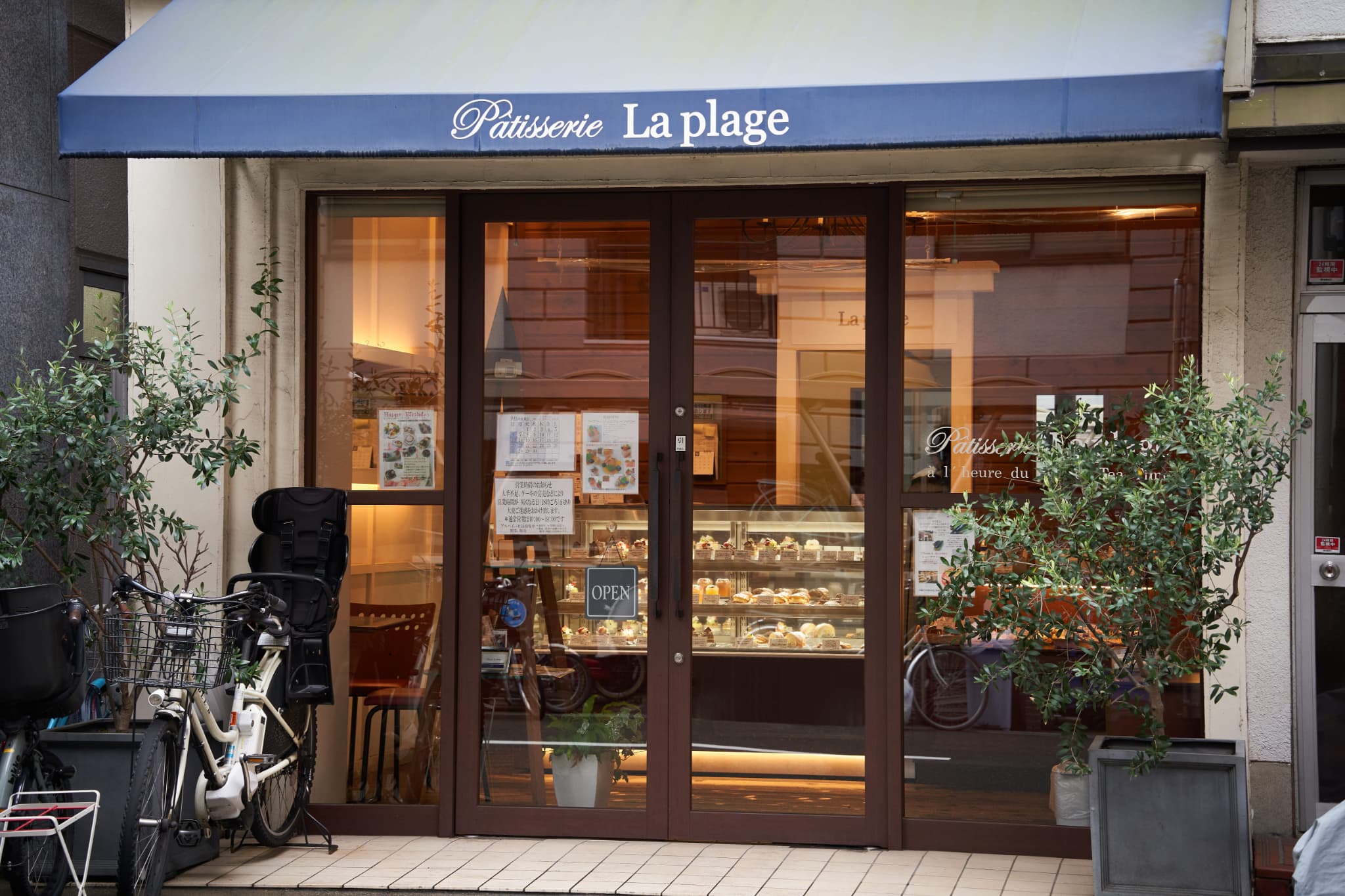 『Patisserie La plage』外観