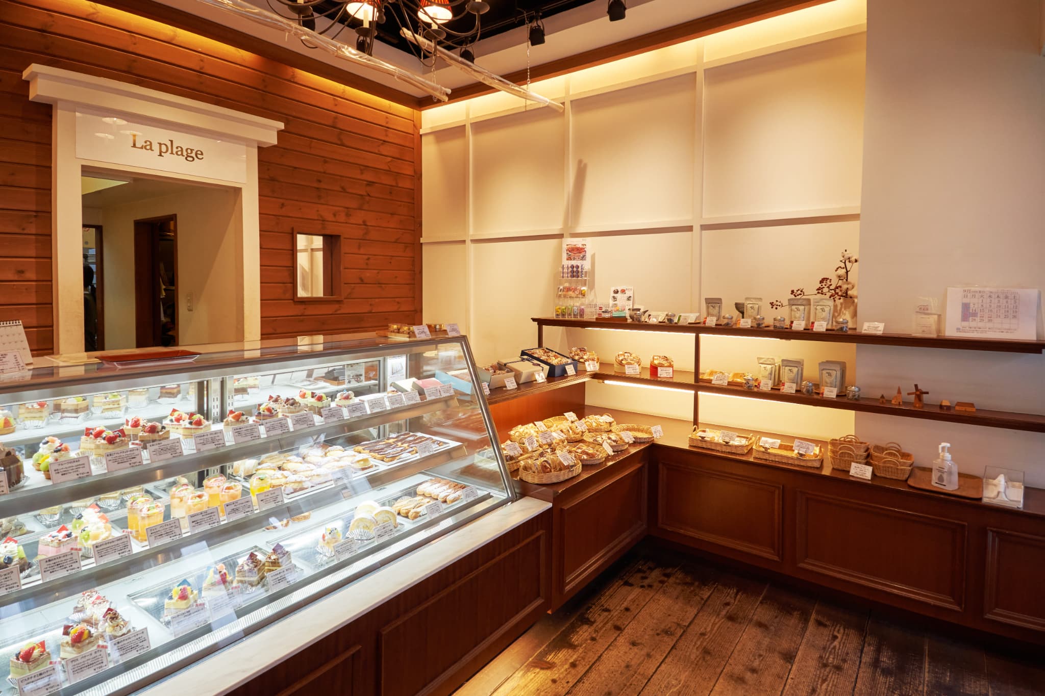 『Patisserie La plage』内観