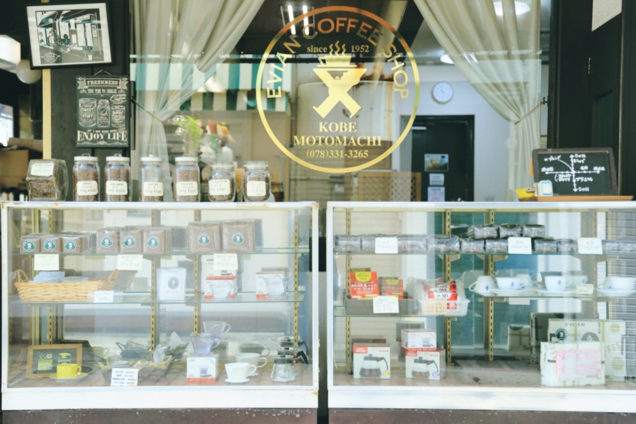 神戸・元町『エビアンコーヒー』店頭