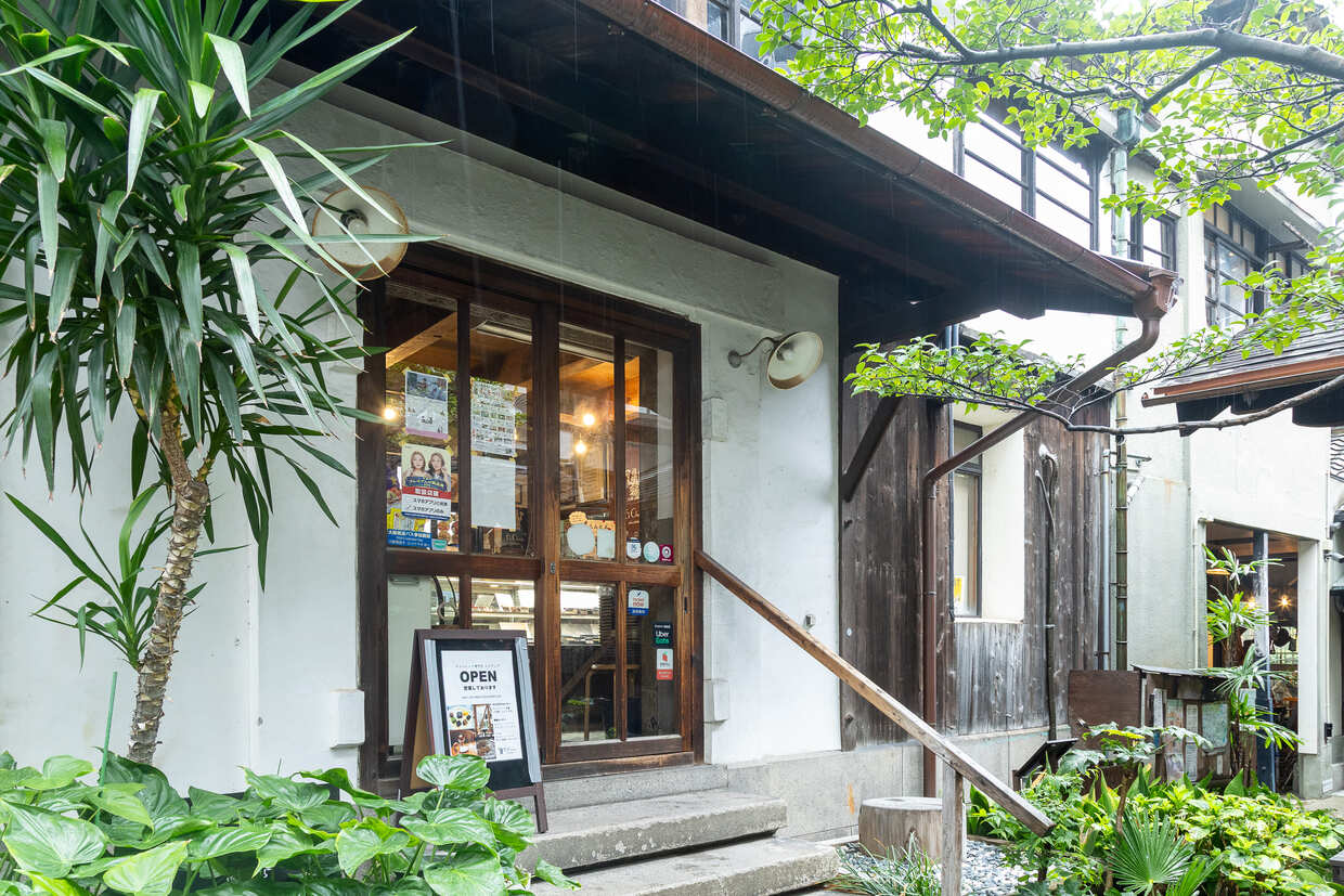 『エクチュア からほり「蔵」本店』入り口