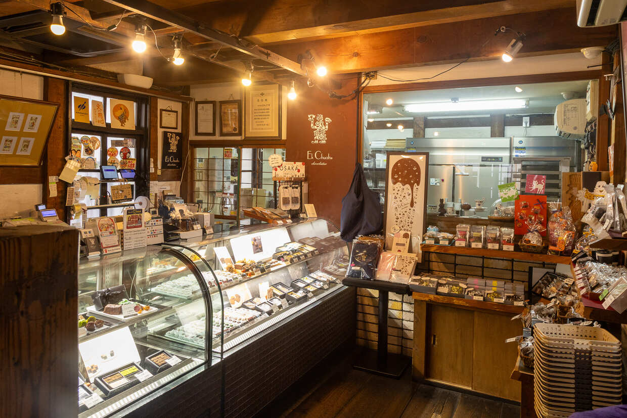 『エクチュア からほり「蔵」本店』内観