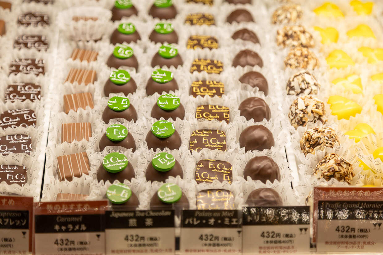 『エクチュア からほり「蔵」本店』内観