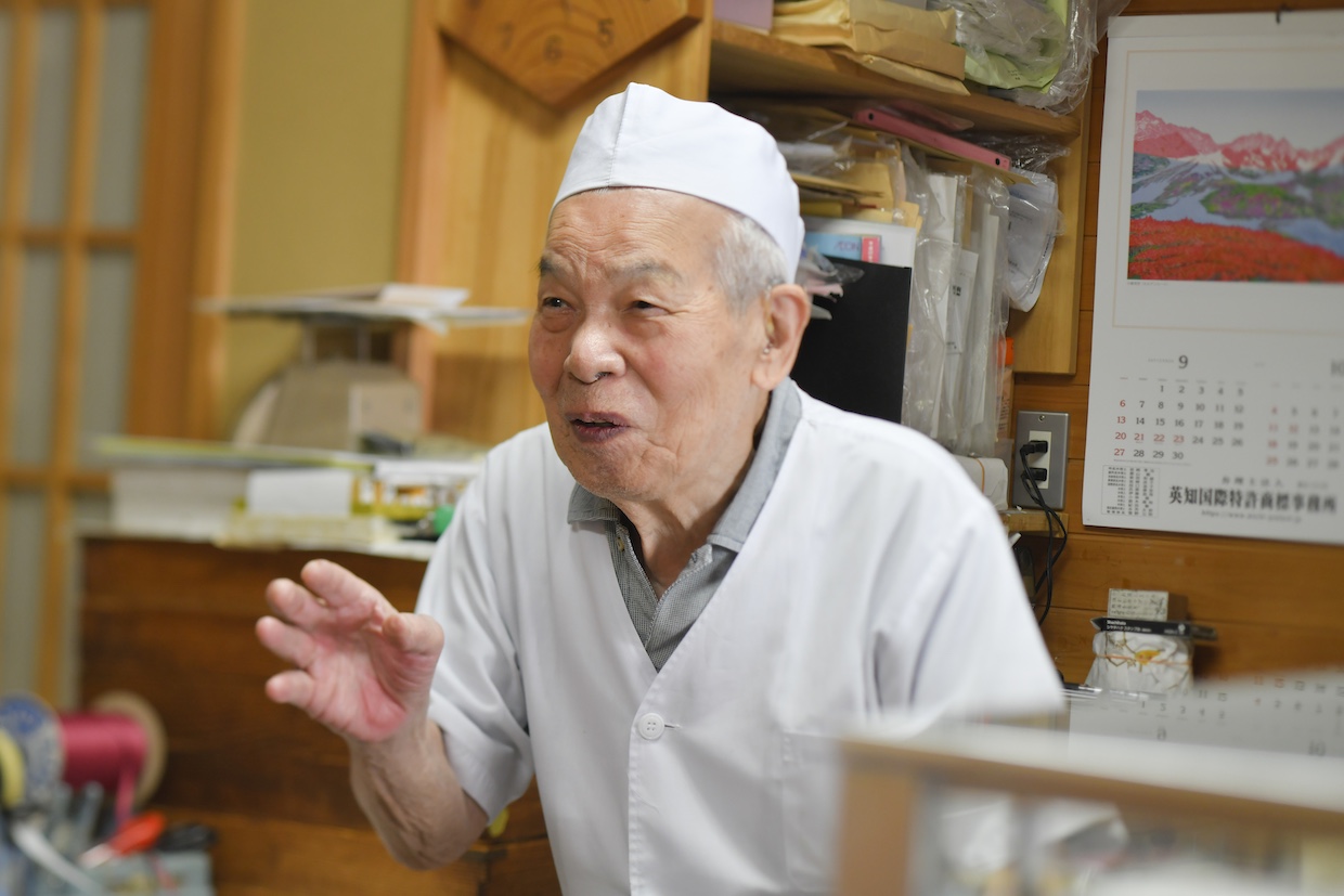 亀廣永西井さま