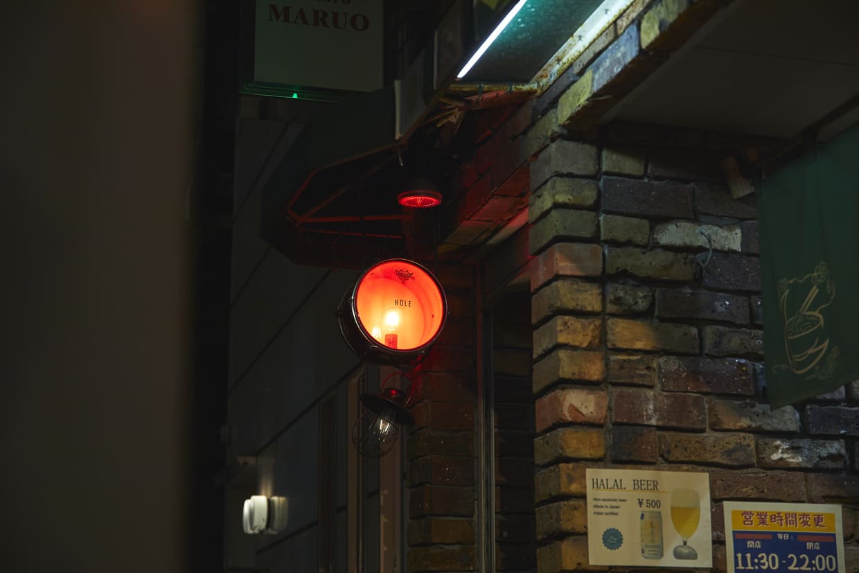 神戸・三宮『HOLE』看板