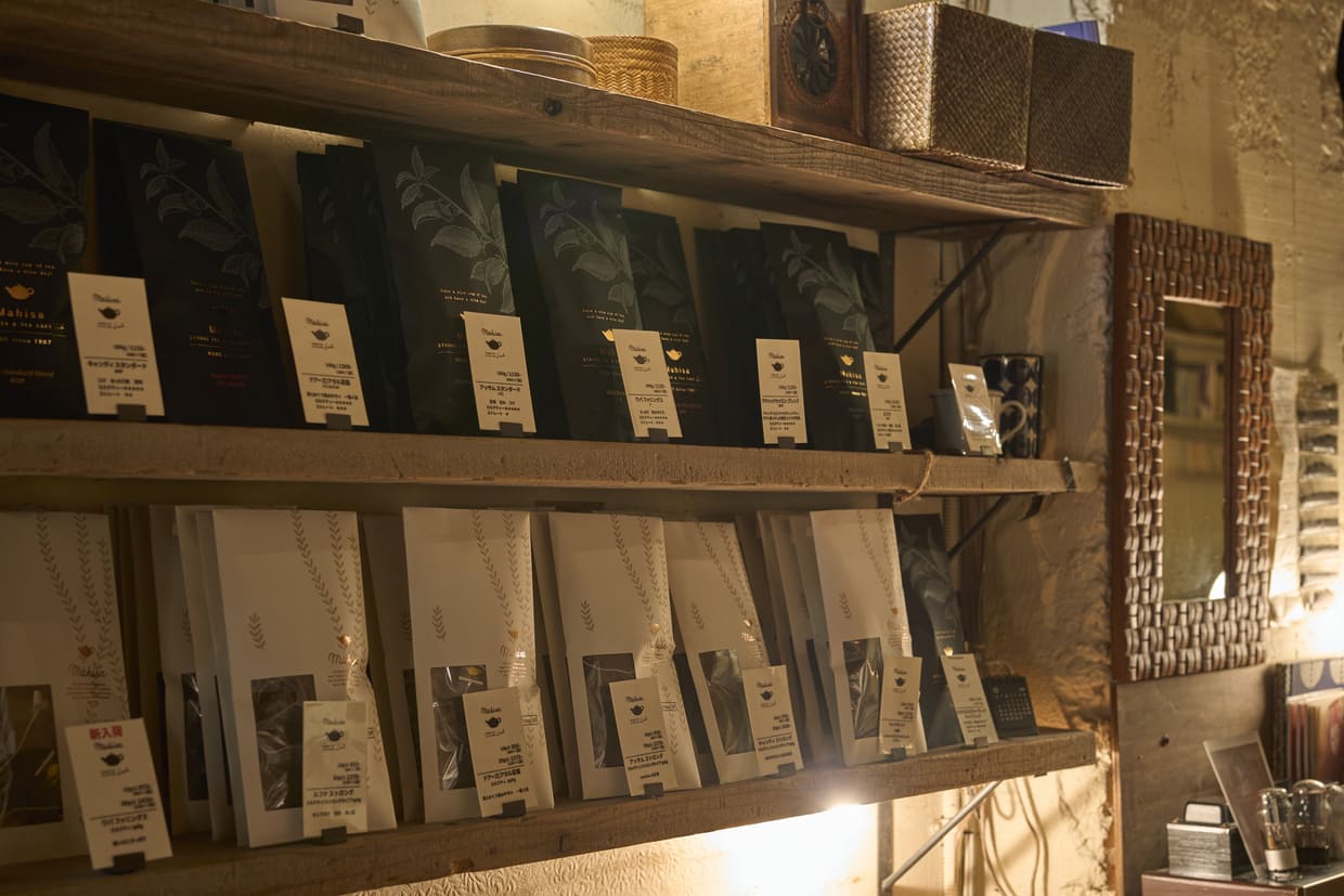 神戸『tea room mahisa 三宮店』茶葉やティーバッグ