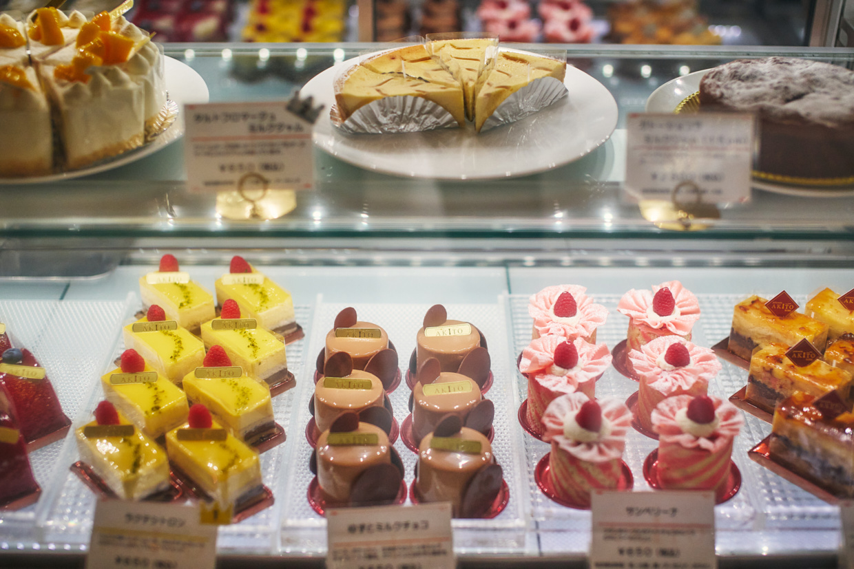 兵庫・元町『patisserie AKITO』ショーケース