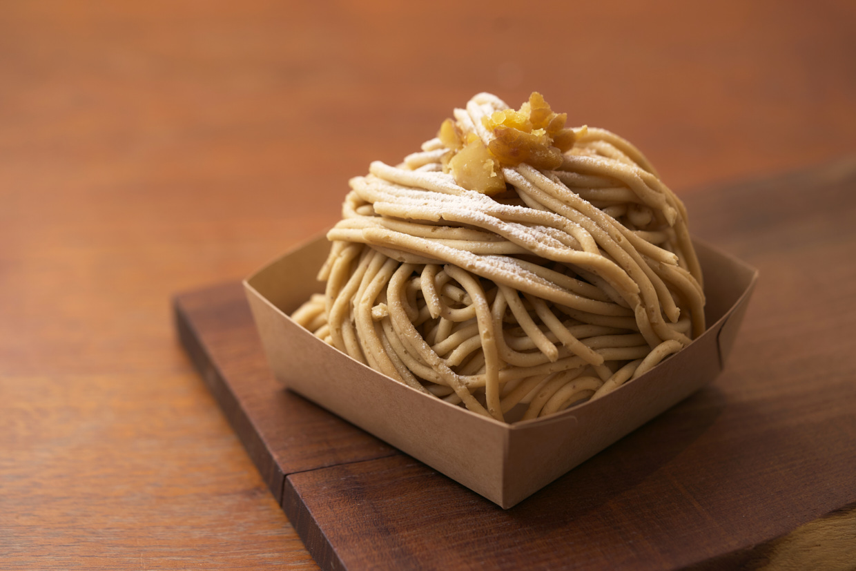 兵庫・芦屋『PÂTISSERIE éttoné』和栗のモンブラン