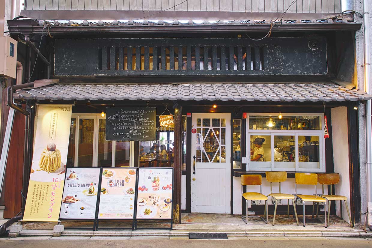 『Sweets Cafe KYOTO KEIZO』外観
