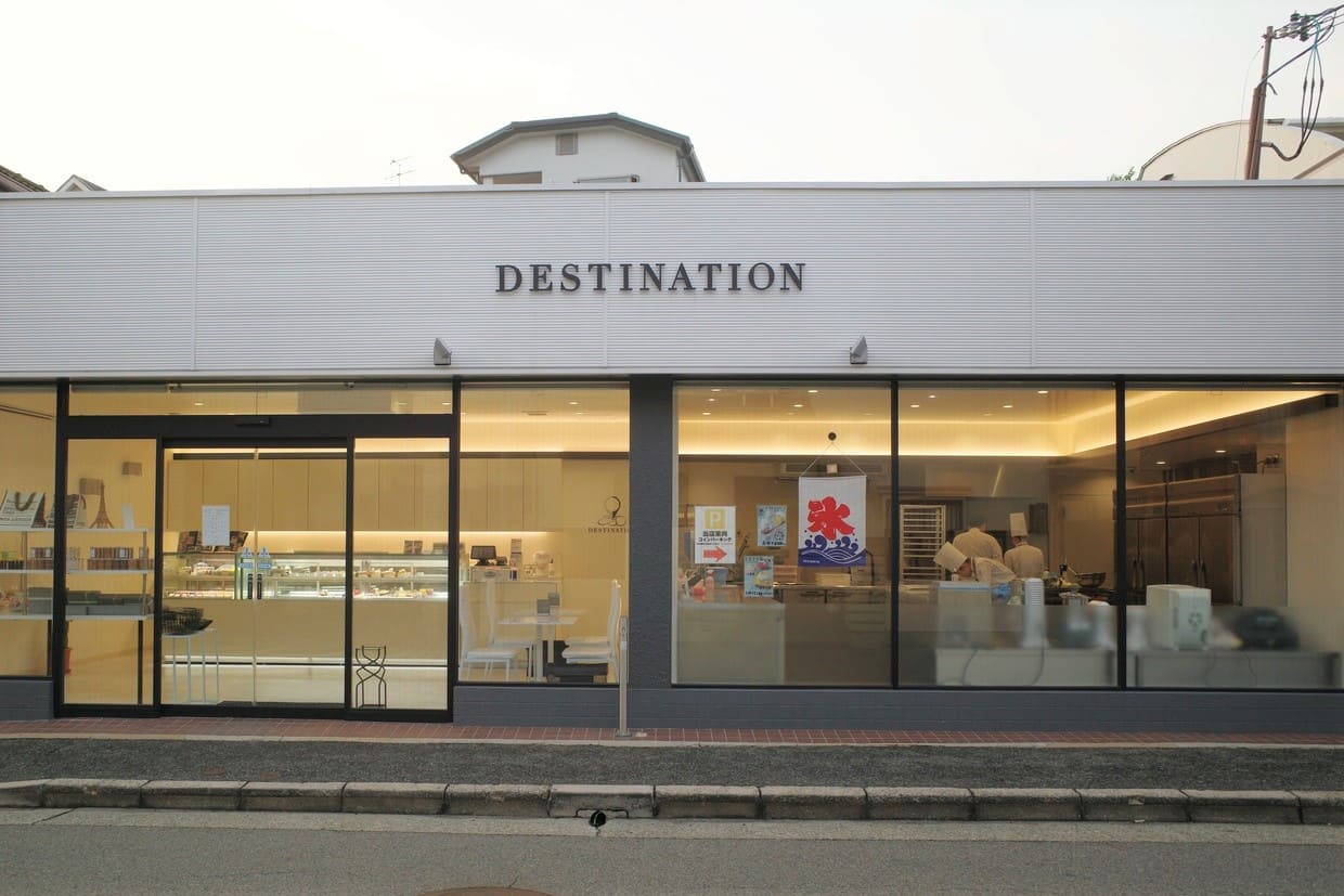 兵庫・芦屋『DESTINATION』外観