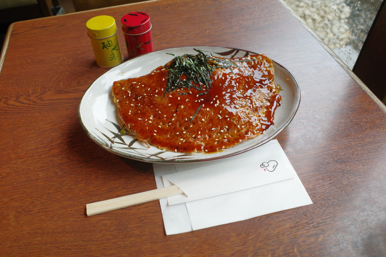 京都『嵐山のむら』「嵯峨のねぎ焼き」