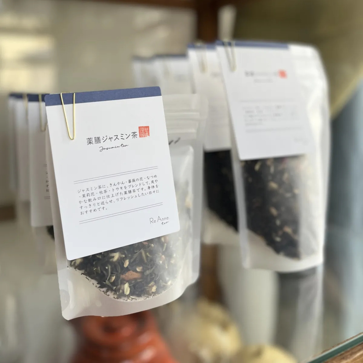 奈良『茉莉花』「薬膳ジャスミン茶」パッケージ