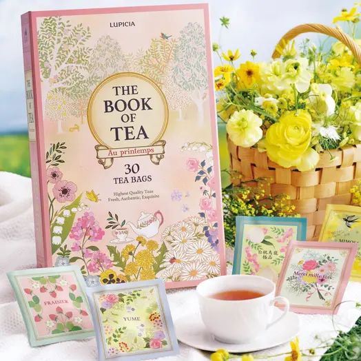 お茶専門店「ルピシア」ときめく春のお茶セットが新登場