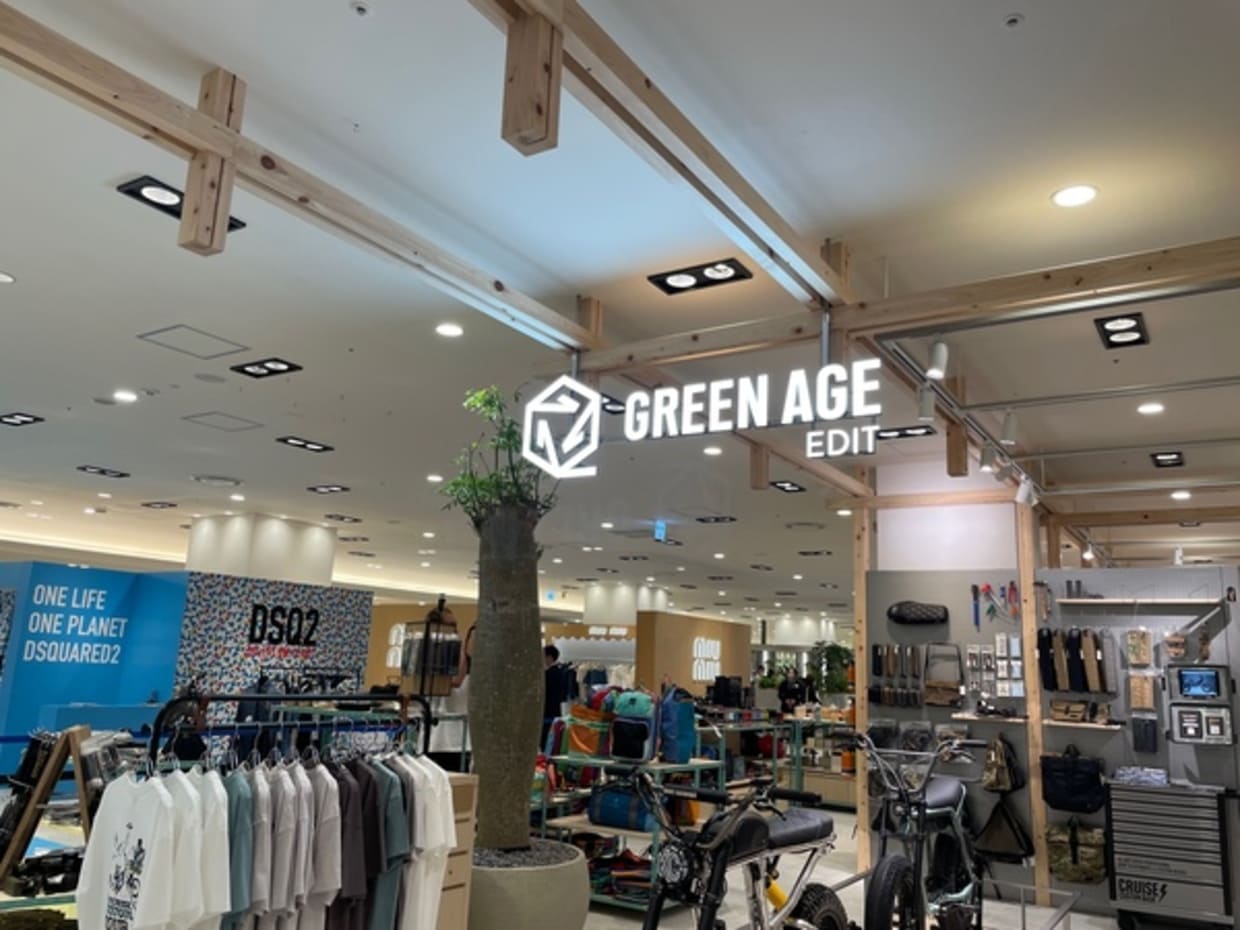 阪急うめだ本店8階「GREEN AGE」