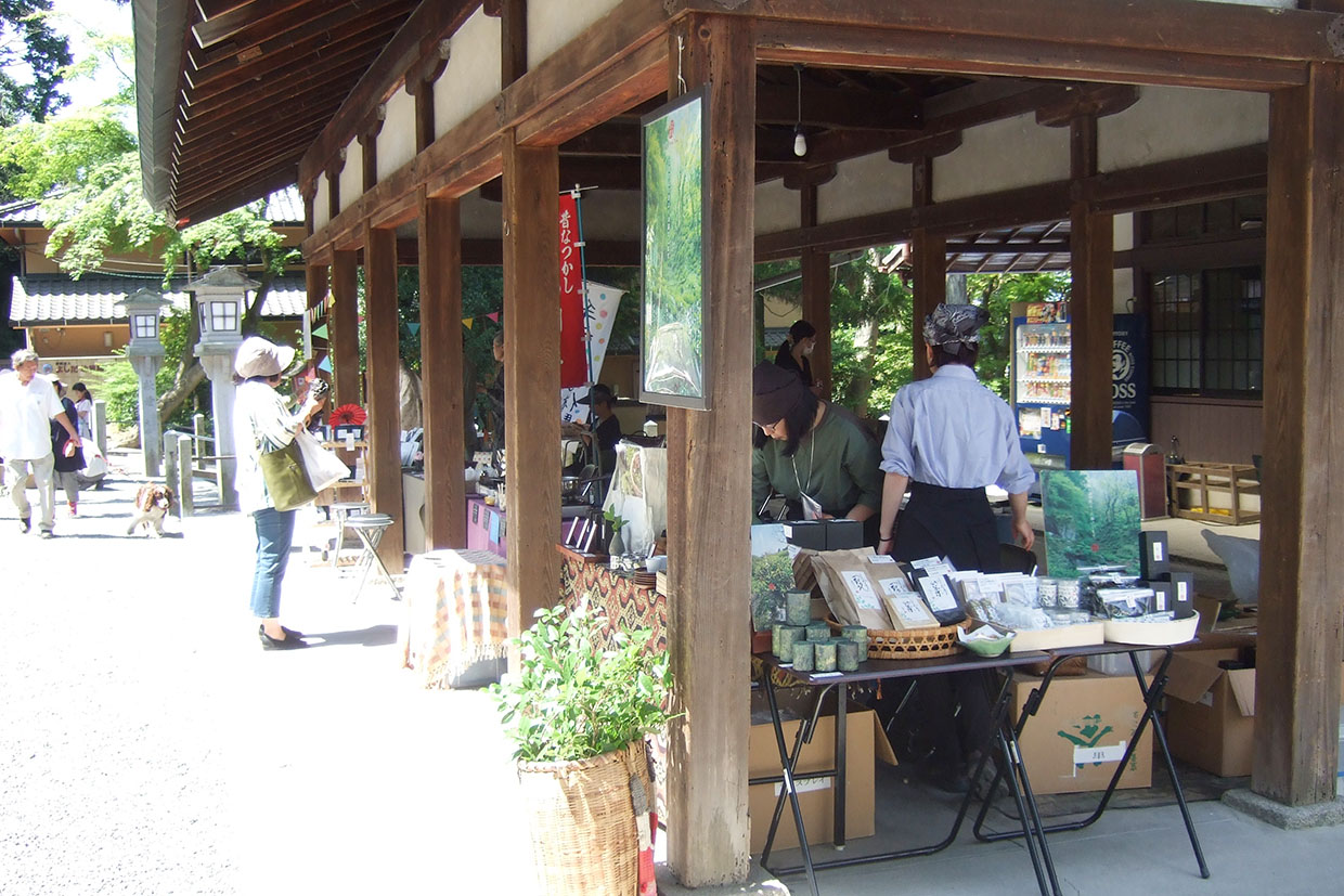 京都吉田山大茶会のお茶販売風景