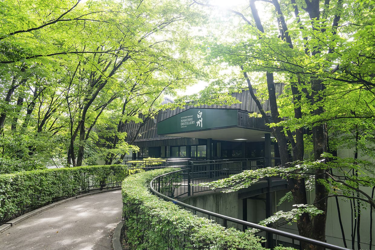 サントリーの山梨・白州蒸溜所